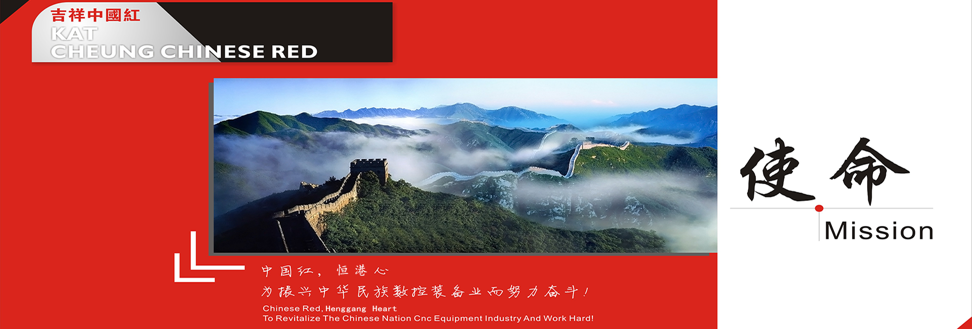 广告标题